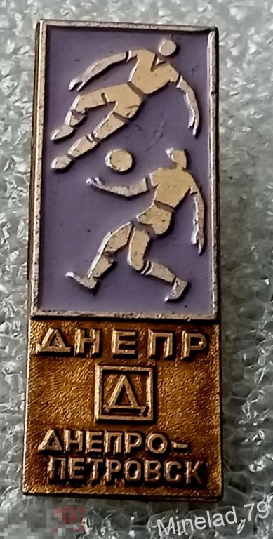 Значок спортивный клуб Футбол 