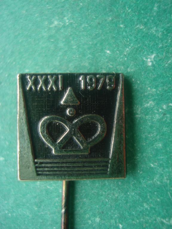 Шахматы. XXXI Шахматный турнир. 1979. Тяжелый.