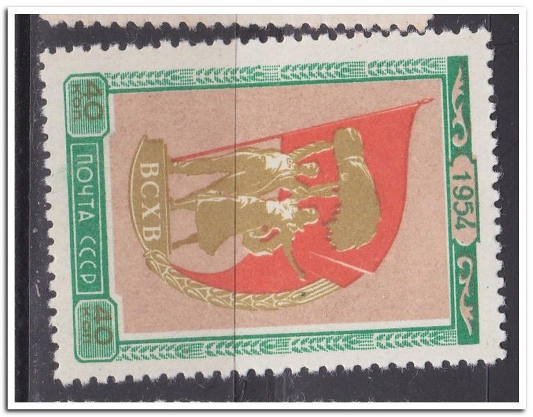 1954 эмблема ВСХВ Главный вход из серии* кс