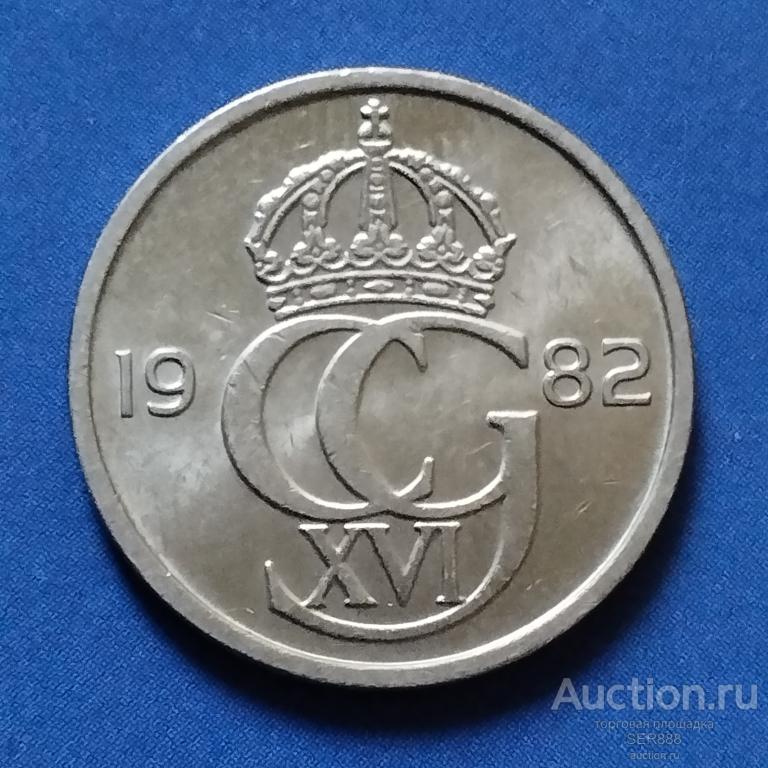 Швеция 50 эре 1982 года / Знак "U" / Король Карл Шестнадцатый Густав / Монограмма