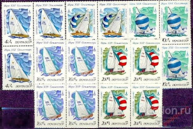 D22 СССР 1978 4831-4835 (4898-4902) ОЛИМПИАДА МОСКВА – 80 