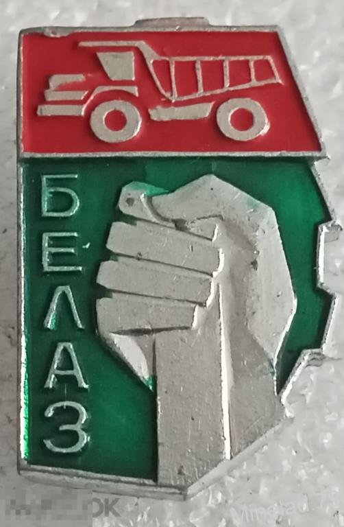 Значок Автомобиль 