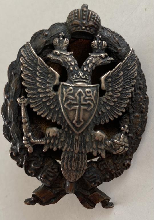 Полковой знак 13 й гусарский Нарвский Вильгельма второго полк