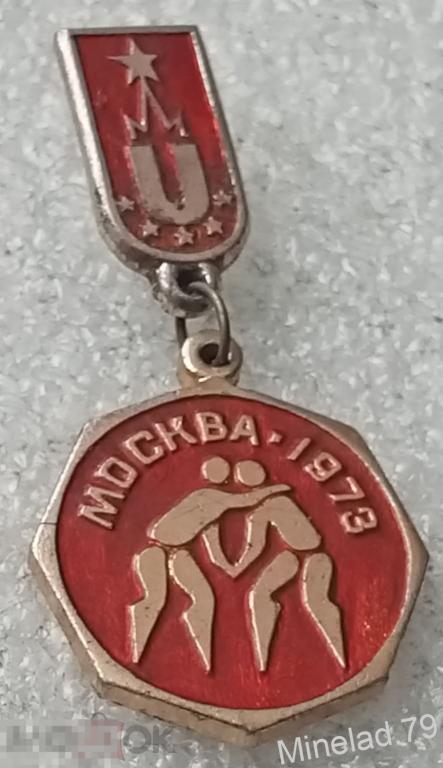 Значок Универсиада 