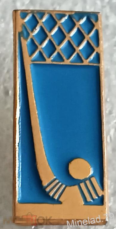 Значок Хоккей с мячом 