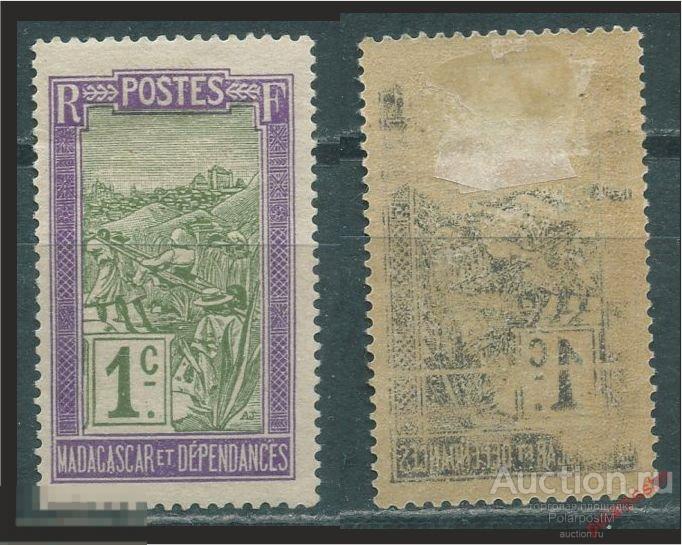 MG10 Мадагаскар 1908 74 Кресло седан. Этнография. Культура (MLH) 