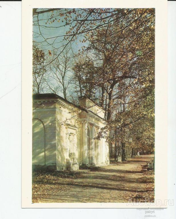 21841.Пушкин.Вечерний зал.