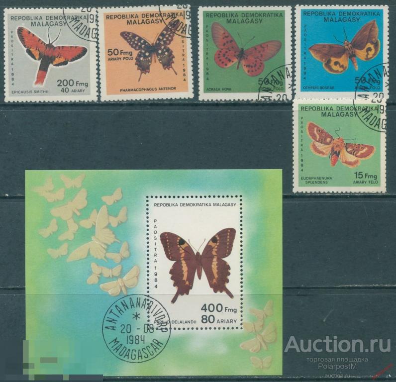 MG10 Мадагаскар 1984 958-962+BL.27 Бабочки. Насекомые 