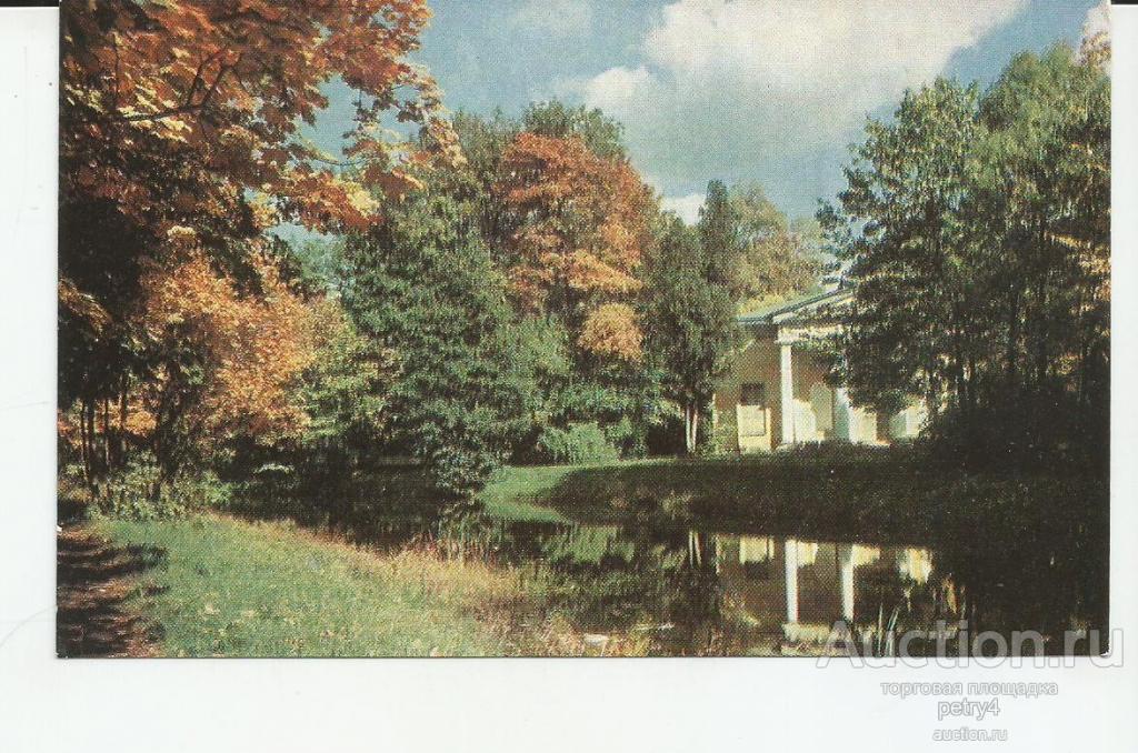 21844.Пушкин.Концертный зал.