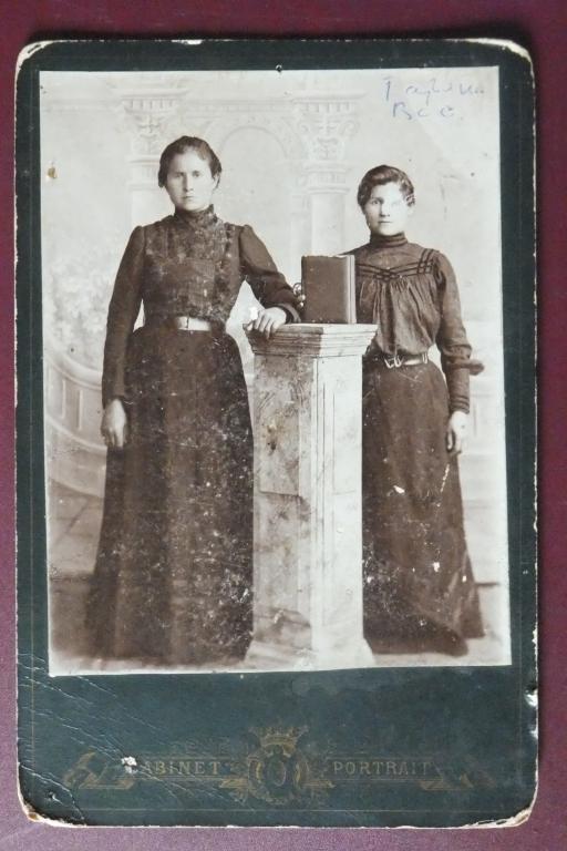 Старинная фотография Кабинет Портрет ? Две сестры Сёстры ? CABINET PORTRAIT 16x10см