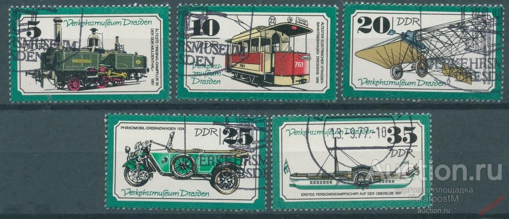 Y85 ГДР 1977 2254-2258 Транспорт - Дрезденский транспортный музей 