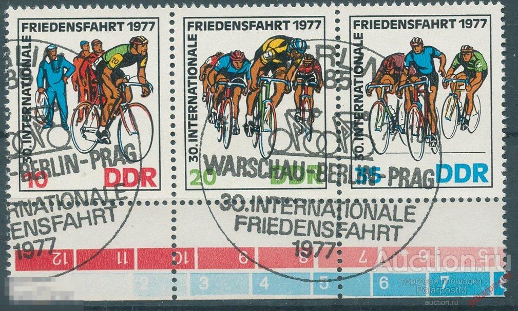 Y85 ГДР 1977 2216-2218 Велоспорт - 30-е мероприятие мира 