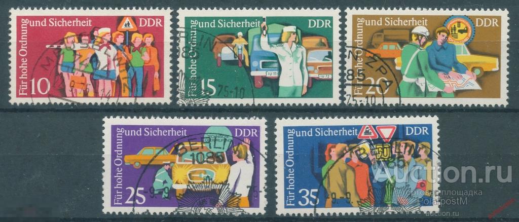 Y85 ГДР 1975 2078-2082 Безопасность дорожного движения 