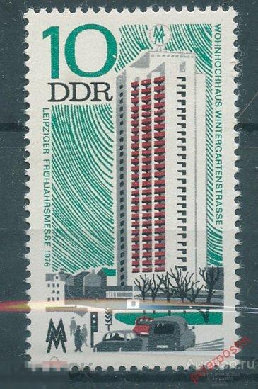 Y85 ГДР 1976 2119 Лейпцигская весенняя ярмарка 