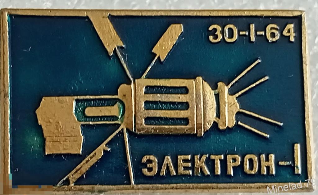 Значок Космос 