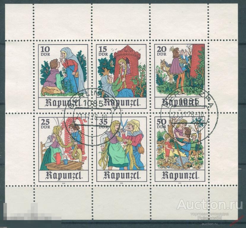 Y85 ГДР 1978 2382-2387 Сказки 