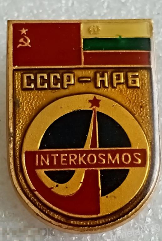 Значок Космос 