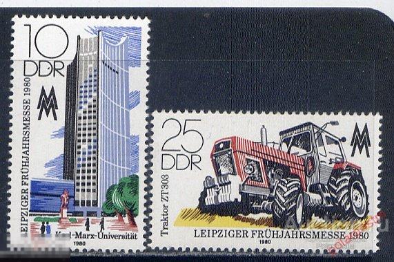 Y85 ГДР 1980 2498-2499 Лейпцигская весенняя ярмарка 