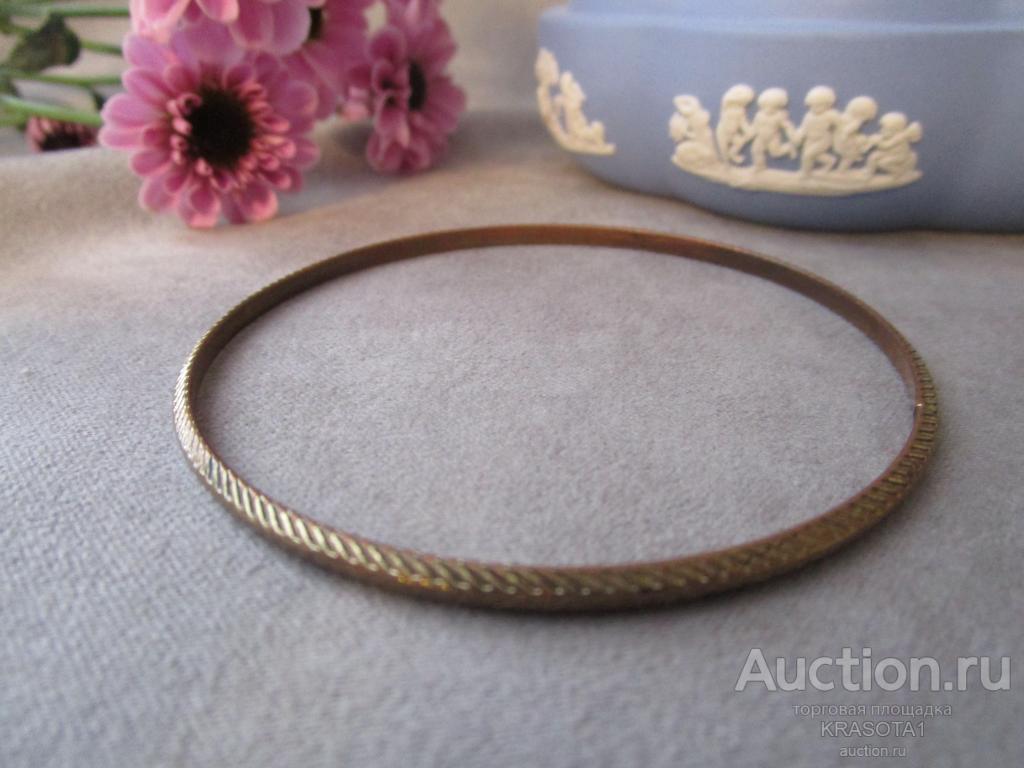 85. браслет винтаж латунь АНГЛИЯ