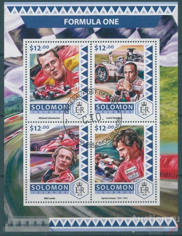 Соломоновы острова 2016 SO001 Спорт - Формула 1. Автомобили. Известные пилоты 