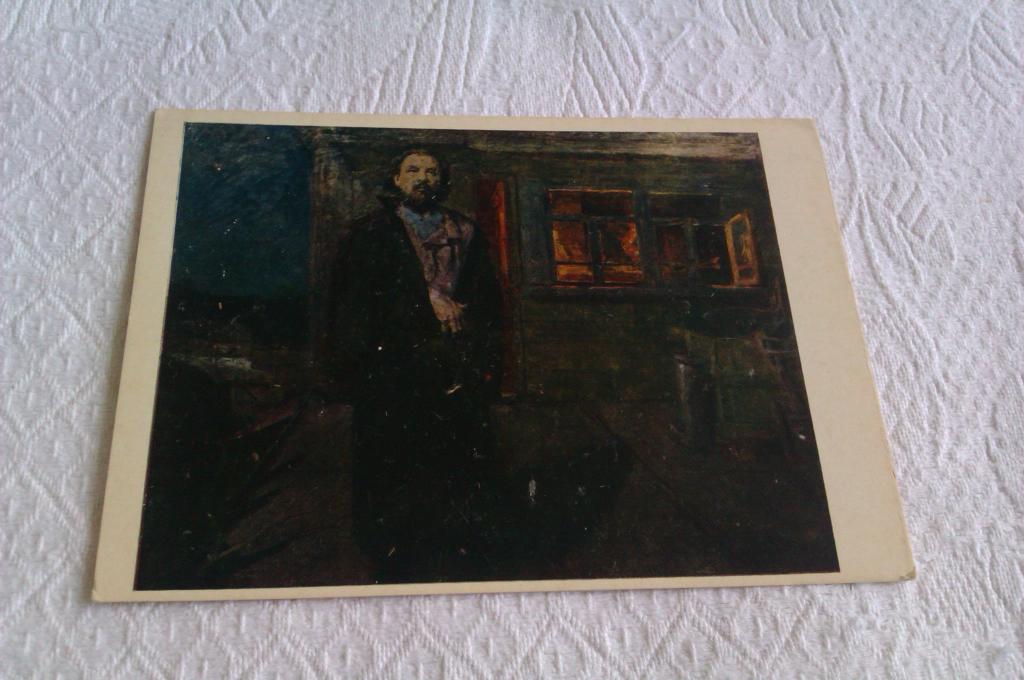 Открытка В. А. Арлашин Портрет К. Э. Циолковского, 1963г.