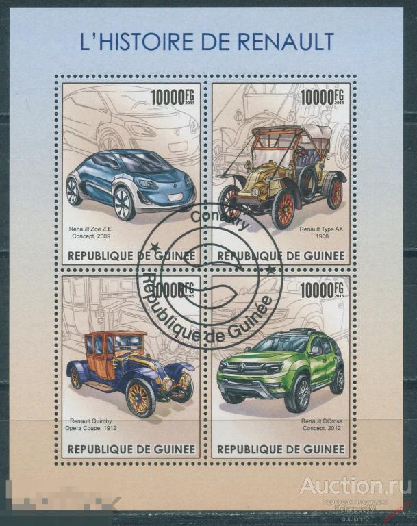ГВИНЕЯ 2015 G101-0 История Renault . Автомобили. Транспорт 