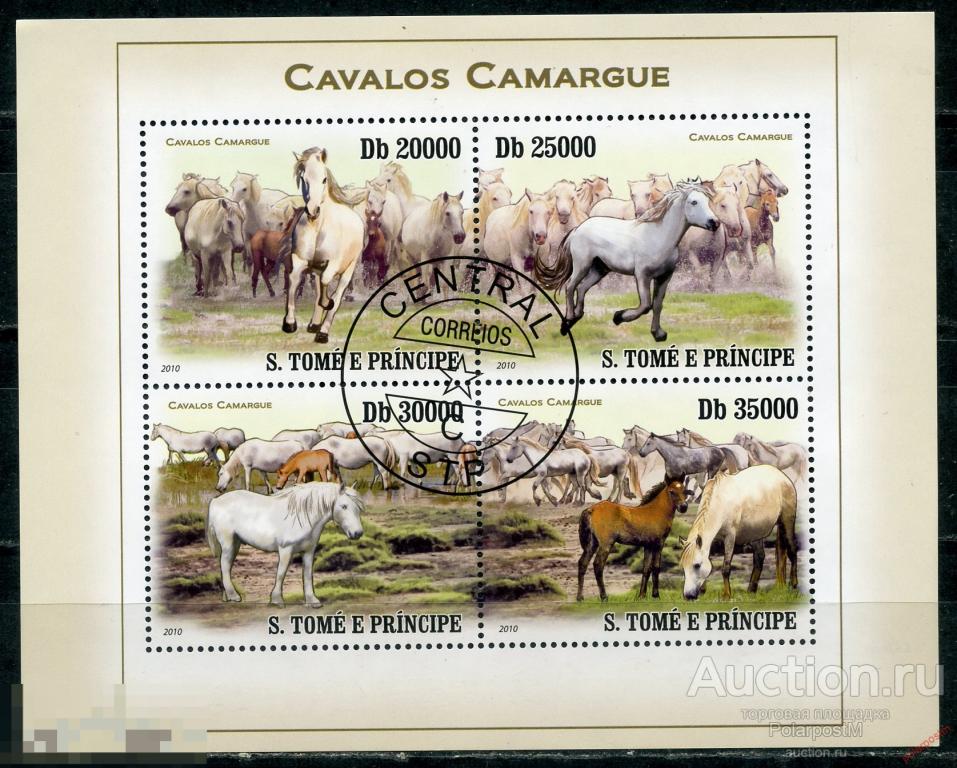 Сан-Томе и Принсипи 2010 ST204 Фауна - Лошади Камарг 