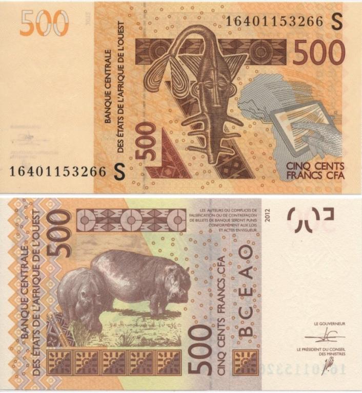 Западная Африка 500 франков 2012 (КФА, Гвинея-Бисау, литера S)