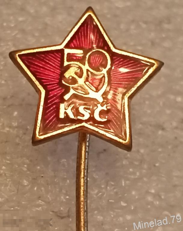 Значок Компартия ЧССР