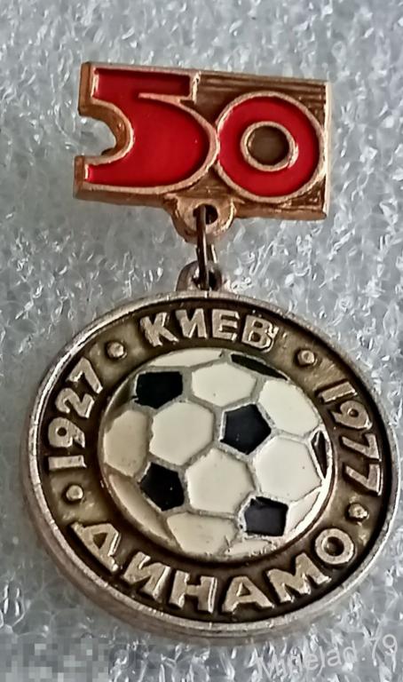 Значок спортивный клуб 