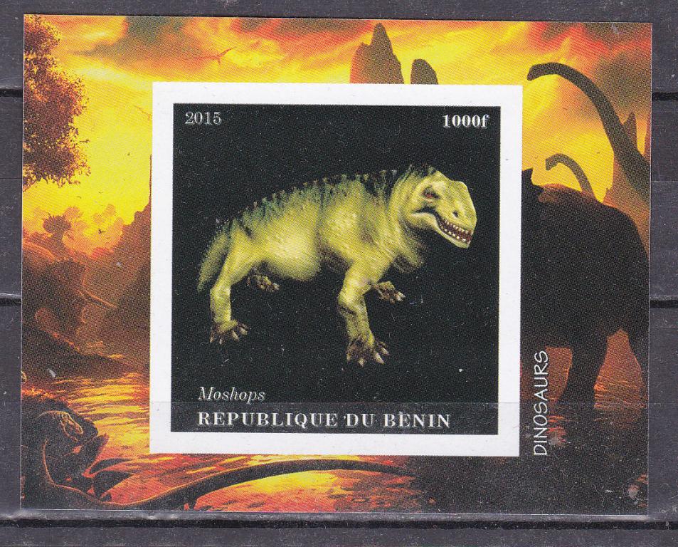 Марки Бенин 2015 г. Динозавры Блок MNH ** Фауна Пресмыкающиеся