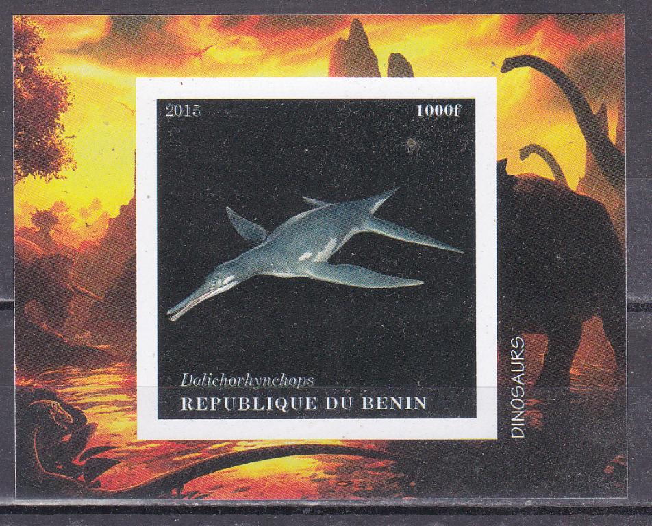Марки Бенин 2015 г. Динозавры Блок MNH ** Фауна Пресмыкающиеся