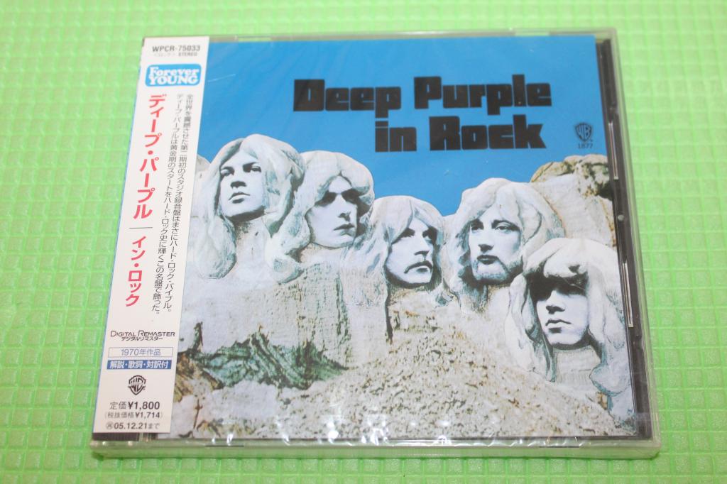 Deep Purple / In Rock 70 / Japan