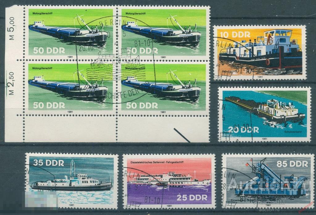 Y85 ГДР 1981 2651-2656 КОРАБЛИ 