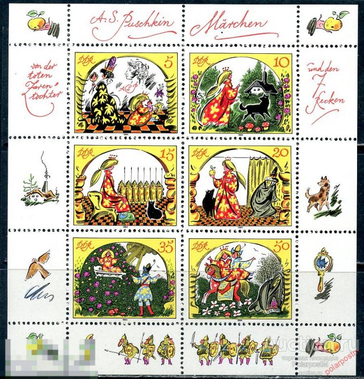 Y85 ГДР 1984 2914-2919 ДЕТСКИЕ СКАЗКИ А.С. Пушкина 