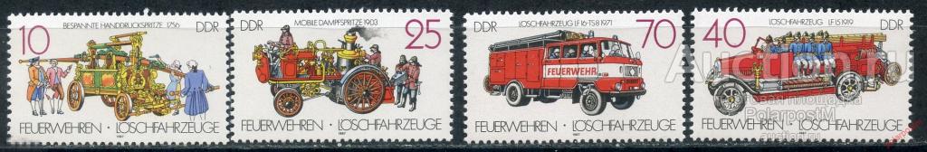 Y85 ГДР 1987 3101-3104 Пожарные машины 