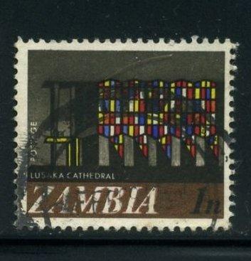 Замбия 1968 год Кафедральный Собор в Лусаке Религия Гаш