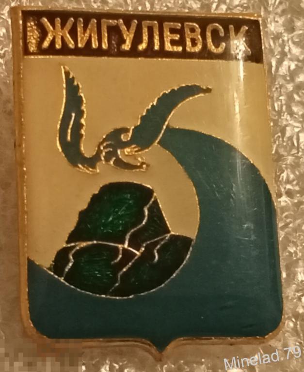 Значок Гербы Самарской области Лак 