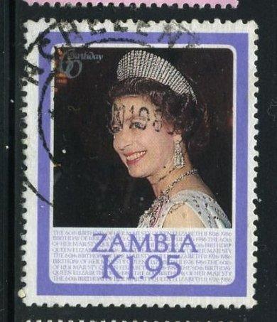Замбия 1986 год  Юбилей 60 пет Королева Елизавета II Гаш