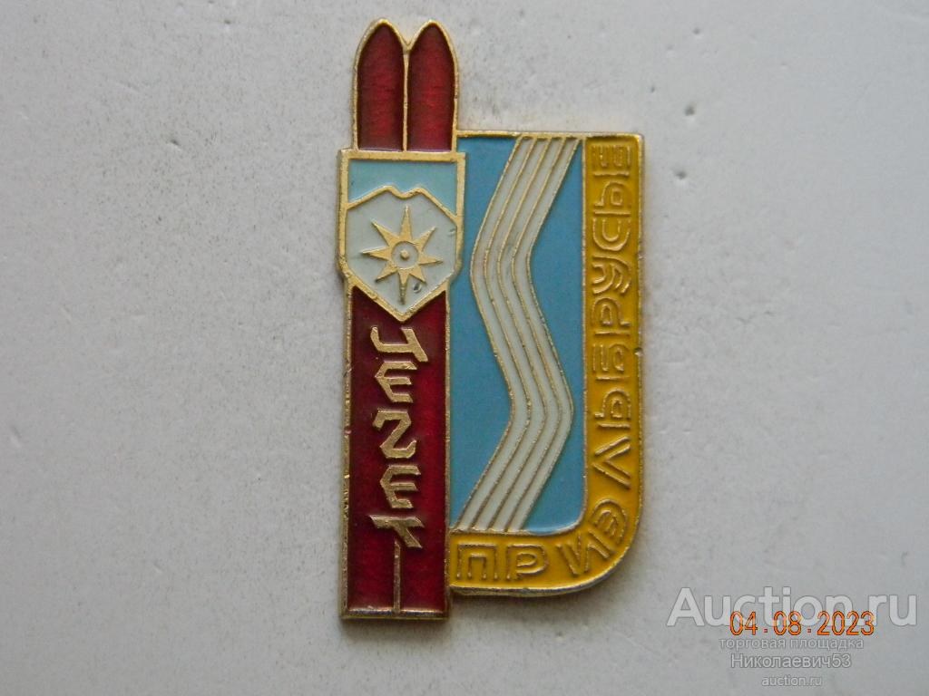 Чегет, Приэльбрусье. Кабардино-Балкария