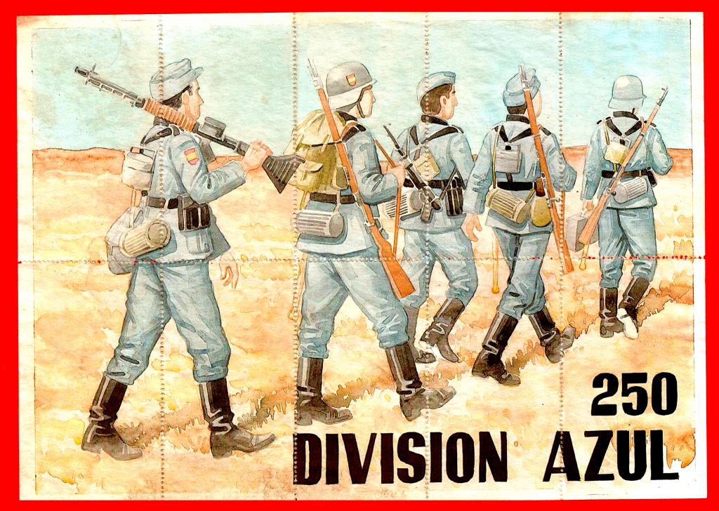 Испания, Голубая Дивизия (III Рейх), Русский Фронт, 1943 (Ароче), КУПОНЫ/ ТАЛОНЫ/ КАРТОЧКИ № 2