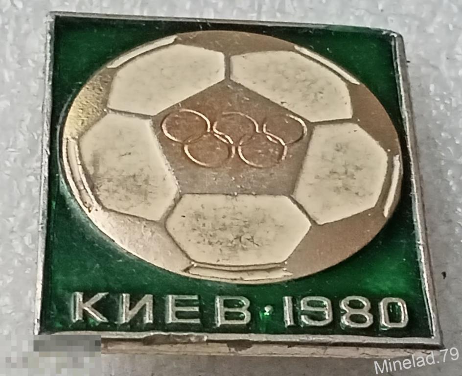 Значок Олимпиада 80 