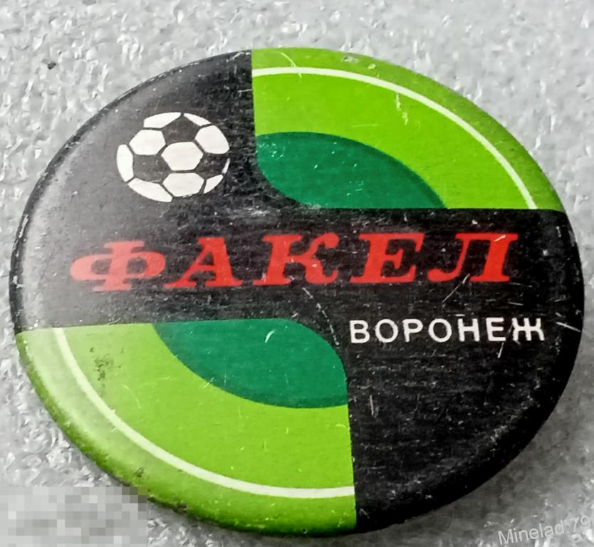 Значок спортивный клуб Футбол 