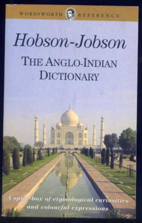 #1630714 Yule H., Burnell A. Hobson-Jobson: англо-индийский словарь