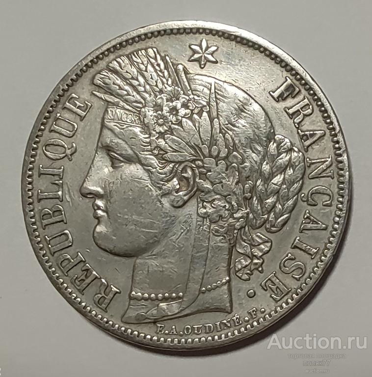 5 франков 1849. A. Франция. Церера "Богиня плодородия".. Редкая. Отличная сохранность!