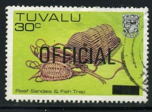 Тувалу 1984 год Предметы Народного Творчества - Служебная марка Гаш