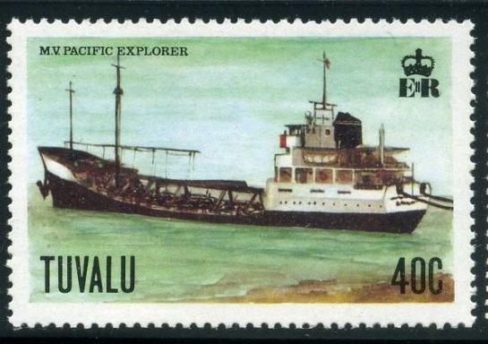 Тувалу 1978 год Флот Корабль Тихоокеанский исследователь Гаш