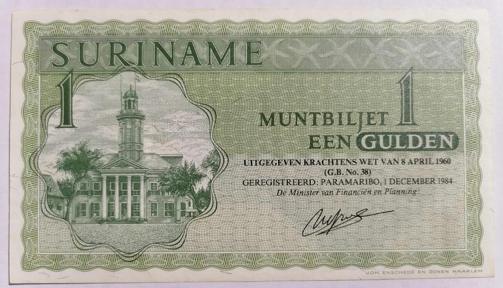 Суринам 1 гульден 1984 P#116h  UNC