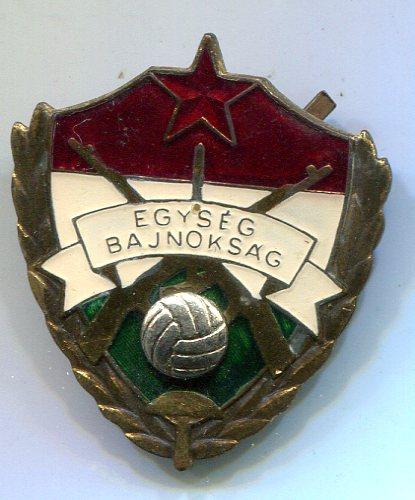знак чемпион подразделения по футболу, Венгрия, бронза.