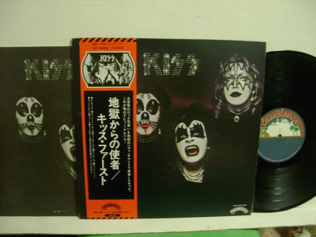 Kiss Kiss LP Japan 1press (Vinyl EX+ /Конверт на фото)